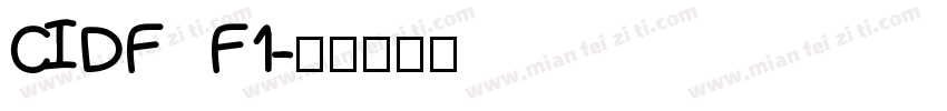 CIDF F1字体转换